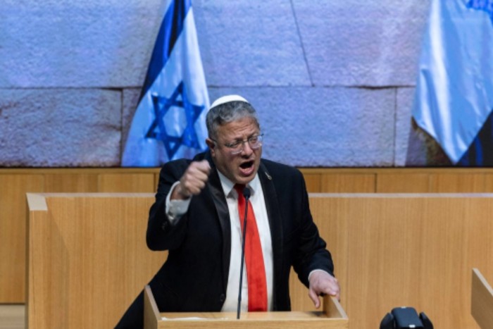 Israel death penalty law passes