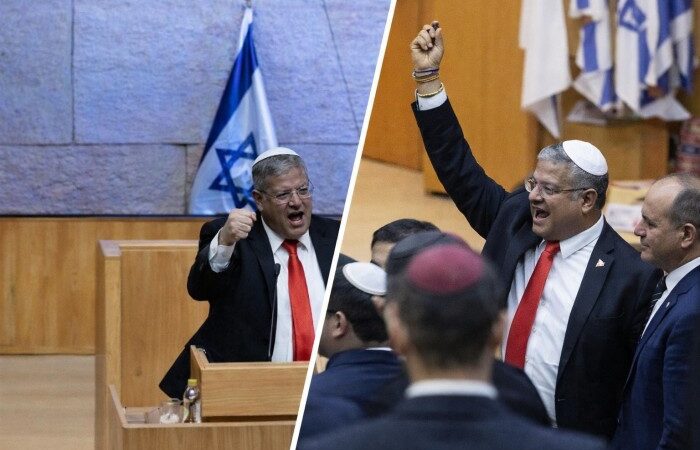 Israel death penalty law passes