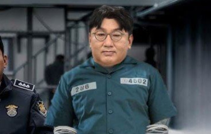 Bang Si Hyuk Arrested