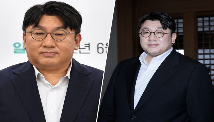 Bang Si Hyuk Arrested